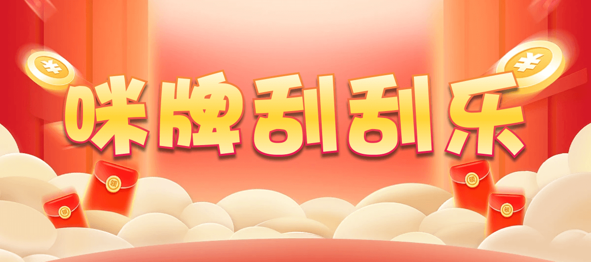 加拿大28,预测,在线,加拿大28走势咪牌,加拿大PC结果,加拿大2.8在线,加拿大28在线预测,组合